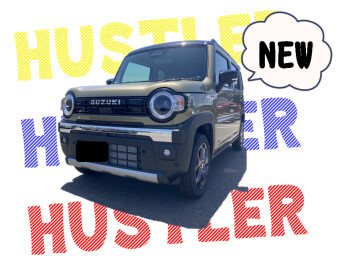 NEWハスラー登場！